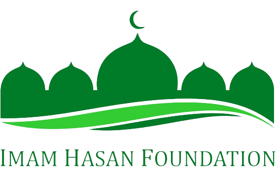 Imam Hasan Foundation